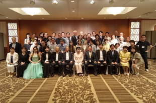 勤労青少年協会交歓全国大会のイメージ